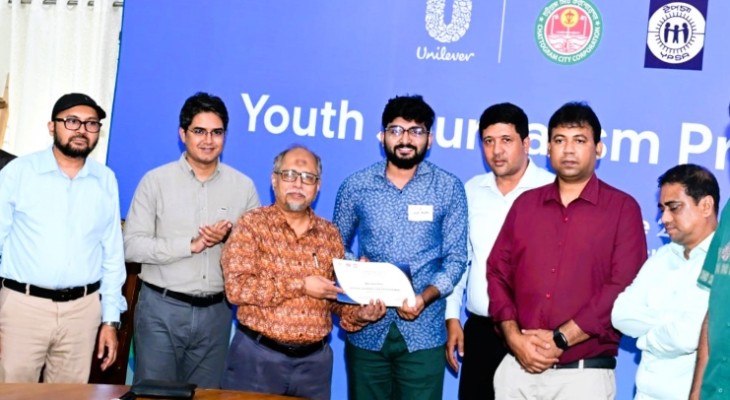 চবিতে দুই দিনব্যাপী ‘ইয়ুথ জার্নালিজম প্রোগ্রাম’ এর সমাপনী